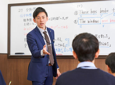 栄光ゼミナール 津田沼校 指導カリキュラムは決まっています。板書の書き方は研修時にレクチャーします。得意科目を活かして多くの大学生が活躍中！