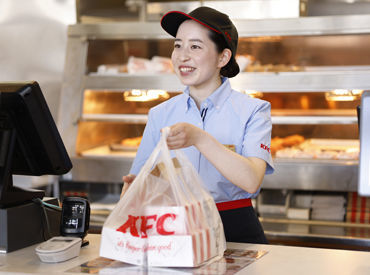 ケンタッキーフライドチキン 河芸店 高校生OK！初バイトならケンタで決まりっ♪
初めてでもしっかりサポートします◎