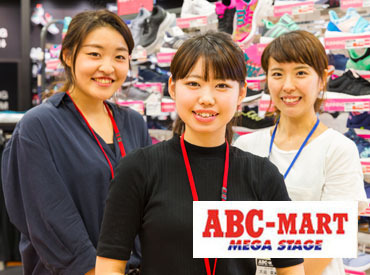 ABC-MART メガステージヨドバシＡｋｉｂａ店　[2082] 専門知識や経験は一切必要なし♪「やってみたい！」その気持ちがあればOK◎シフトも柔軟対応★無理なく続けれて稼げるお仕事！