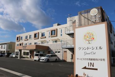 株式会社アイリンク・ケア どの施設も綺麗で毎日が晴れやかな気分で働けます♪