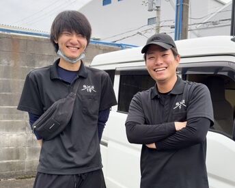 株式会社物流侍 ※勤務地：布施駅周辺 こんなにアットホームな会社みたことない！！ってぐらい仲良く働いています◎
持ちつ持たれつでみんな助け合って仕事してます♪