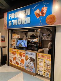 フローズンスモア新大久保店 *★2024年11月OPEN★*
STARTはみんなほとんど一緒だから、
バイトデビューにぴったり('ω')ノ