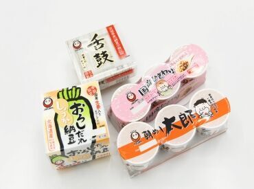 「食品製造は初めて…」全く問題ありません！
最初は先輩スタッフが付きっきりになって、丁寧に指導します♪