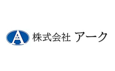 山崎製パンさんの工場近くにあるセンターです！
無料駐車場もあり、車通勤も可能
11月中旬、同センターで業務拡大⇒同時募集中！