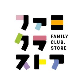 ファミクラストア　名古屋店 ＼NEWSTAFF募集!／
ファンの方待望の新商品や、
たくさんのタレントグッズに囲まれて
楽しくはたらける♪