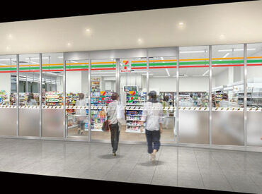 セブン-イレブン　ハートイン　ミナモア1階店 ※2025年3月24日オープン 広島駅直結でアクセス抜群！
通勤しやすいのも魅力ポイント♪
交通費規定支給あり！