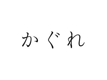 ≪20～40代まで≫スタッフ活躍中!
アルバイトからスタートして社員になった方も多数!
アパレル業界に興味ある方はぜひCheck★