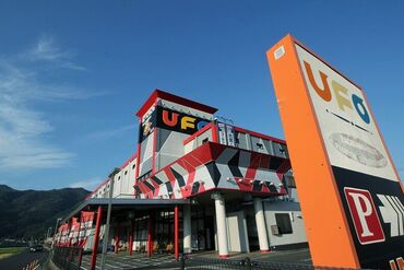 老舗企業のサンヨーグループが
昭和50年から経営するパチンコ店「UFO」
地域に愛される店目指して
新店を続々とOPENしています。