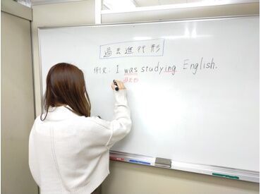 昨年は70人以上が未経験から先生になりました♪
仕事はスーツでメリハリがあるのもイイ◎
ピシっと決めて先生タイム★