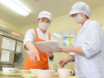 子どもたちに「おいしい」を
届けるやりがいのあるお仕事です。
調理の経験を積めるほか、
食の専門知識を学べるのが魅力です。