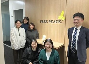 株式会社FREE PEACE  キレイなリフレッシュルームも完備☆彡
過ごしやすい環境を整えています＊