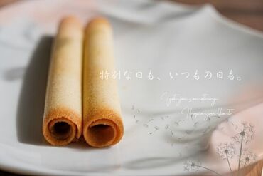 ★シャポー市川にOPEN★
有名洋菓子店の販売STAFF募集！