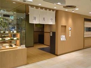 こちらは横浜店♪
新宿店もですが、落着いたお客様が多く
安心して接客ができます◎