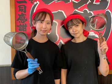 横浜家系ラーメン 麺匠家　有玉店 お昼の時間帯は主婦さんが中心となって活躍してます♪
学校や子供の予定優先でOKです★