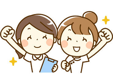 株式会社三幸コーポレーション/ｈ 静岡県を中心に総合人材サービスを展開！
あなたにピッタリのお仕事を見つけよう♪