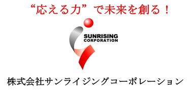 お得にご利用できる社員食堂あり！
安定してガッツリ稼ぎたい方にピッタリ♪