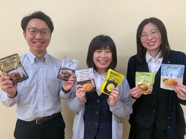 株式会社にしき食品 ＼人気商品を社割で購入できちゃう♪／
最大30％OFFで購入OK！
お祝いなどの贈り物にも大活躍！
防災用などで購入する従業員も！