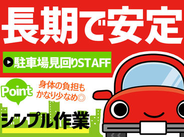 出勤は週1日～相談OK♪
家事や子育ての合間に無理なく働けます★