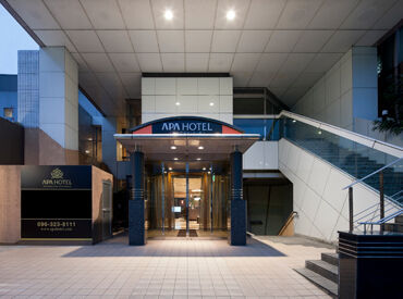 アパホテル（APA HOTEL）〈熊本桜町バスターミナル南〉 ＼スキマ時間を有効活用／
高時給だから効率よく稼げる！
昇給/社保完備/正社員登用
…大手ならではの高待遇◎