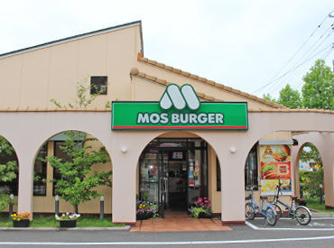 モスバーガー郡山新さくら通り店 ＼スキマ時間を有効活用★／
空いている時間を使って
お小遣いGETしませんか？
