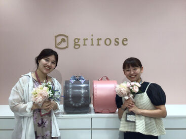 grirose nagoya　(株式会社 土屋鞄製造所) *◆応募のきっかけは何でもOK◆*
「子どもが好き」「土屋鞄が好き」
「短期のお仕事を探していた」etc.