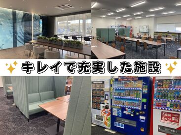 株式会社ホットスタッフ北大阪　※勤務地：大阪府吹田市南吹田 勤務地もお仕事もたくさんアリ！大手ならではの充実のフォロー体制で勤務前後をしっかりサポートします◎