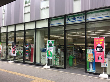 ファミリーマート 仙台ワシントンホテル店 仙台中心部のファミマで働きませんか？
フリーター・Wワーカー大歓迎！！
シフトはお気軽にご相談ください◎