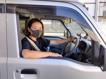 株式会社万事屋うっちゃん ※勤務地：山ノ内エリア【001】 社用車の持ち帰りOK！
配達が終わったら、そのまま車で子どものお迎え…も可能です☆