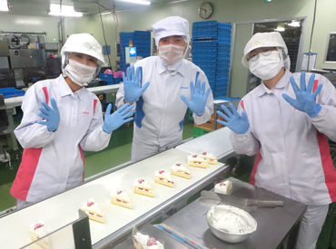 山崎製パン株式会社　熊本工場 もくもくコツコツ作業で簡単！
初めての人もすぐに覚えられる作業ですよ◎
友だちと一緒に応募もOKです！
