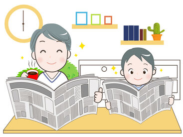 健康作りに…と軽い運動を兼ねる
シルバー世代もいますよ♪
接客がない＆そもそも人が少ない時間帯
⇒朝の通勤もラクラク！