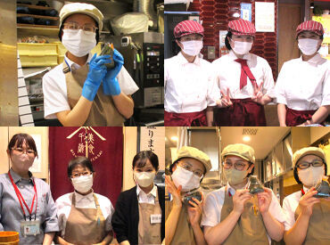 札幌バルナバフーズ株式会社 空弁事業部 マスク越しでもわかるにっこり笑顔が魅力的！
どのお店も優しいスタッフさんばかりです◎
新人さんもすぐ馴染んでいますよ！