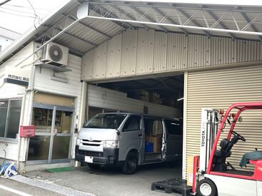 ◆1日の時間があっという間◆
いくつもの店舗に商品をお届けするのであっという間に帰宅時間に◎