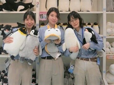 株式会社オークコーポレーション※勤務地：名古屋港水族館ミュージアムショップ ＼水族館が好き！という方注目／
大人気のシャチやペンギンなど
可愛いグッズに囲まれてお仕事ができます◎