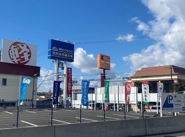 ★通勤ラクラク★
マイカー通勤OK！
天気に左右されない安心感！
お仕事帰りに買い物にも行けちゃいますよ♪