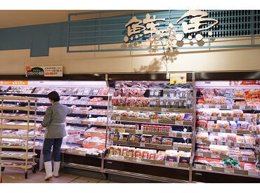 サミットストア 成田東店　(店舗コード142) ＼ お料理経験はなくてもOK！／
お魚を切ったり、パックに詰めたり…
簡単もくもく作業がメイン＊
裏方だから接客も少なめ♪