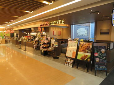 タリーズコーヒー青森空港店 カフェ好きな方！
コーヒーが好きな方！大歓迎
働く理由は人それぞれ♪
友達と一緒に応募もOK
気軽にご応募ください(`・ω・´)