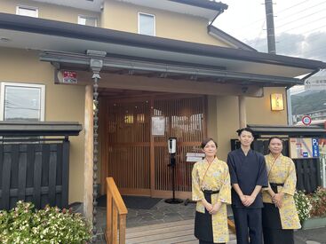 ＼風祭駅 徒歩8分／
"待遇"も"雰囲気"も安定感抜群―。
グルメ御用達の鰻の名店★
店内は和風で落ち着いた雰囲気です◎