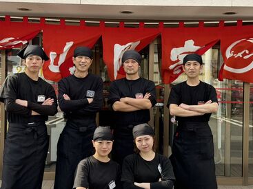 ラーメン山岡家 いわき店 ＼稼げて／　＼プライベートも充実／
高時給1375円～で効率よく稼げる★
面接後→その場採用もあり◎