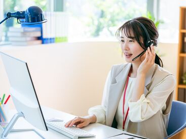 ジンザイハゼ株式会社　勤務地：津駅周辺 お仕事はとってもシンプル★
まずは【職場見学OK】
お気軽にご応募してください♪
※イメージ画像
