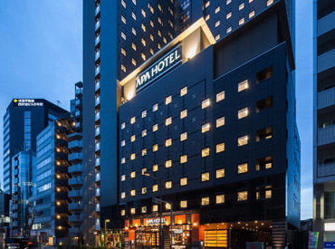 アパホテル＆リゾート（APA HOTEL）〈西新宿五丁目駅タワー〉 ＼スキマ時間を有効活用／
高時給だから効率よく稼げる！
昇給/社保完備/正社員登用
…大手ならではの高待遇◎