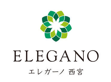 住友林業グループのエレガーノで
介護に関わるお仕事を始めませんか？
30～40代の方活躍中です♪