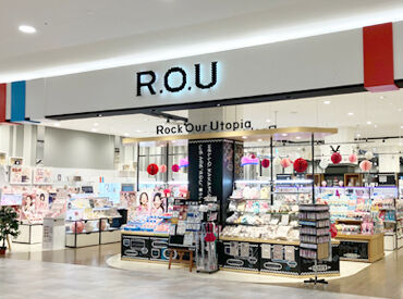 R.O.U　各務原店 【アナタらしいファッションでバイトしよ】
髪型・髪色自由◎ネイルもOK！
好きなスタイルで働きませんか？