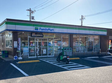 ファミリーマート まきばランド光山店 ≪初バイト・初パートもOK≫
未経験でも始めやすいカンタンお仕事◎
見たことあるお仕事だから取っ付きやすい♪