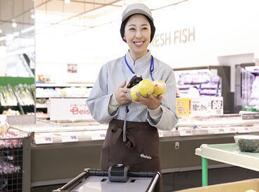 ベイシア スーパーマーケット 流山駒木店(360) 生活必要品がそろうスーパーの『ベイシア』♪
あなたに合う働き方が見つかるかも！
まずはお気軽にご応募くださいね☆