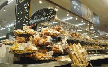A・コープ　ファーマーズピアみどり店 畑とつながる食品スーパー「長野県A・コープ」
"長野県産""地元産"にこだわった採れたての生鮮食品を扱っています♪