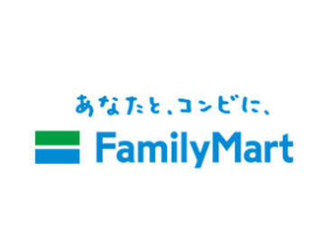 ファミリーマート 豊明中ノ坪店 独立支援で自分のお店も持てます♪
子会社での独立、コンビニオーナーとしての独立etc.
少額の自己資金でもバックアップあり★