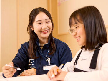 栄光の個別ビザビ 鎌倉校 一度に教える生徒は最大2人まで。未経験でも始めやすい個別指導です♪大学生～主婦層まで幅広く活躍中です！