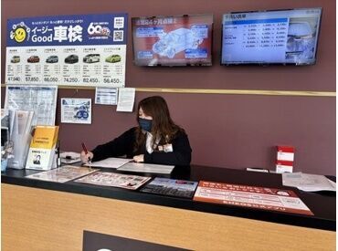 ENEOS(エネオス) Dr.Drive成田ウイングSS 株式会社ENEOSジェネレーションズ [702139] 運転業務はないので免許はなくても大丈夫♪
車の知識はなくてOK！

未経験でも心配なし
一緒に覚えていく仲間もいます！