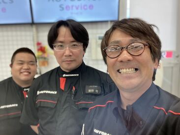 オートバックス 舞鶴店 履歴書不要なので、面接前の準備もナシ♪
気になったらすぐに応募！
⇒面接までの日程も調整するのでご安心を◎