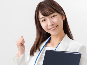 ケービックス株式会社　勤務地：埼玉県川口市　(No.24090006／23100024B) 20代～30代の女性が活躍中◎
お問い合わせ対応や拾得物・迷子の対応などをおまかせ！
※画像はイメージ